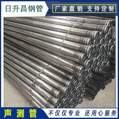 西沙声测管理论重量计算
