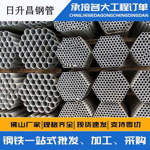 西沙声测管的性能检测试验